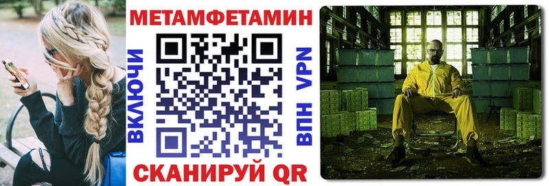 АМФ 98%  ОМГ ОМГ ссылки  Гагарин  наркота 
