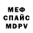 Метадон VHQ Jack Kirmond