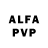 АМФЕТАМИН VHQ Faiz Fizi
