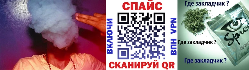 Бутират BDO  OMG tor  Гагарин  как найти закладки 