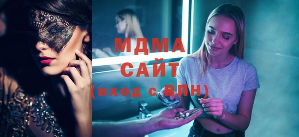 крисы Ростов