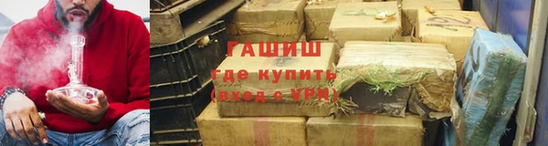 соль ск Россошь