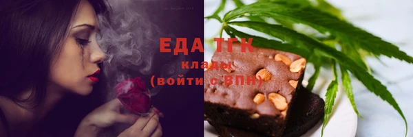 Альфа ПВП Вязники