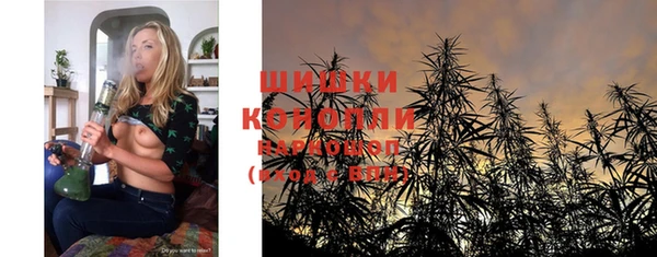 соль ск Россошь