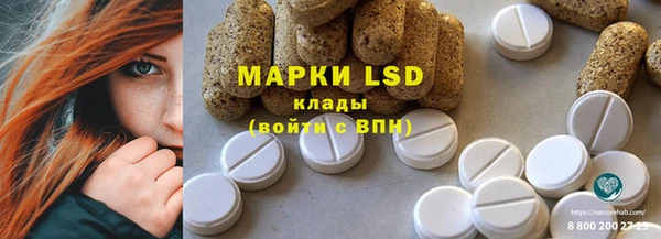 мефедрон мука Горнозаводск