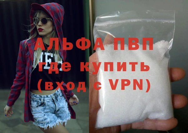 кокс Валуйки