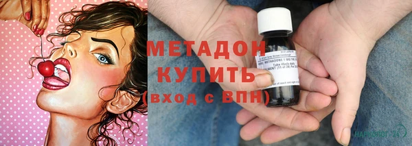 Альфа ПВП Вязники