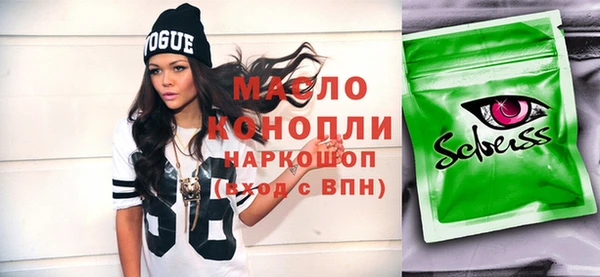 кокс Валдай
