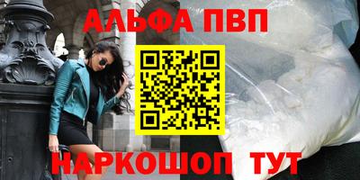 гашишное масло Гай