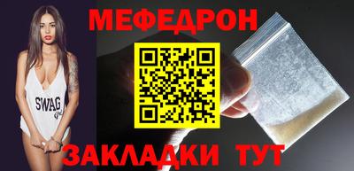индика Гатчина