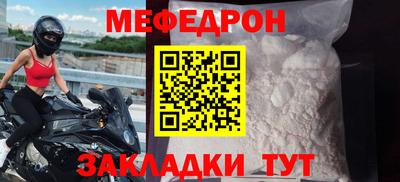 спиды Гагарин