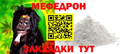 спиды Гагарин