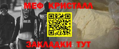 спиды Гагарин