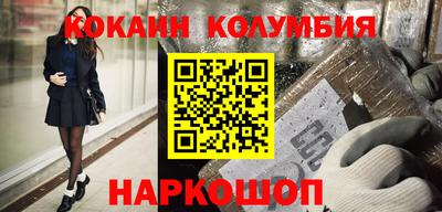 спиды Гагарин