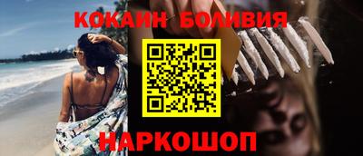 спиды Гагарин