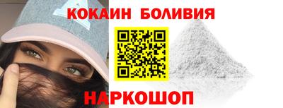 индика Гатчина