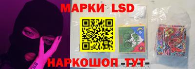 гашишное масло Гай
