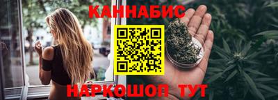 спиды Гагарин