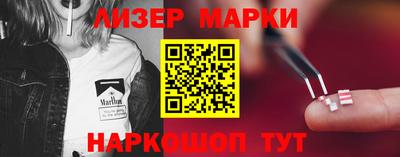 спиды Гагарин