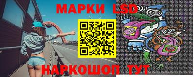 гашишное масло Гай