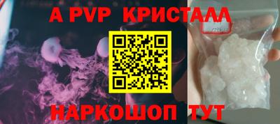 гашишное масло Гай