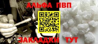 спиды Гагарин