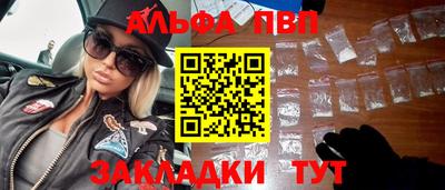 спиды Гагарин
