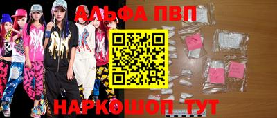 гашишное масло Гай