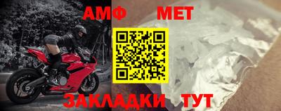 гашишное масло Гай