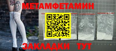 гашишное масло Гай