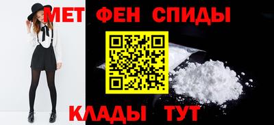 гашишное масло Гай