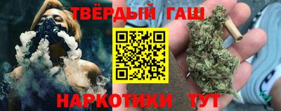 спиды Гагарин
