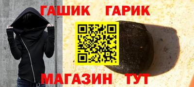 спиды Гагарин