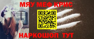 спиды Гагарин