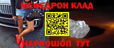 индика Гатчина