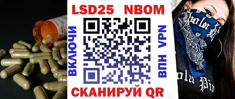 купить наркоту  Гагарин  ЛСД экстази кислота 